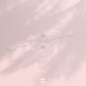 网页优惠券小鲤导航
