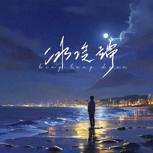 网页优惠券小鲤导航
