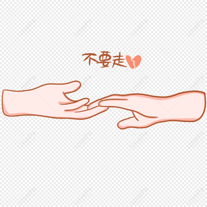 网页优惠券小鲤导航
