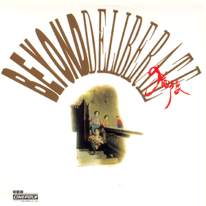 网页优惠券小鲤导航
