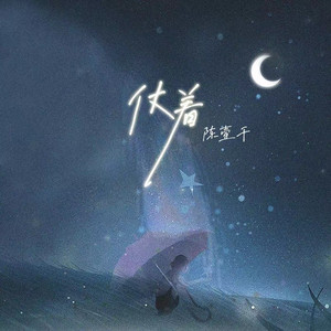 网页优惠券小鲤导航
