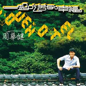 网页优惠券小鲤导航
